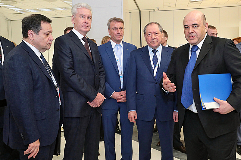 Охрана Мишустина ФСО
