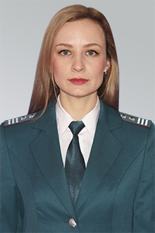 Годяйкина Светлана Александровна