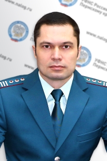 Акимов Олег Викторович