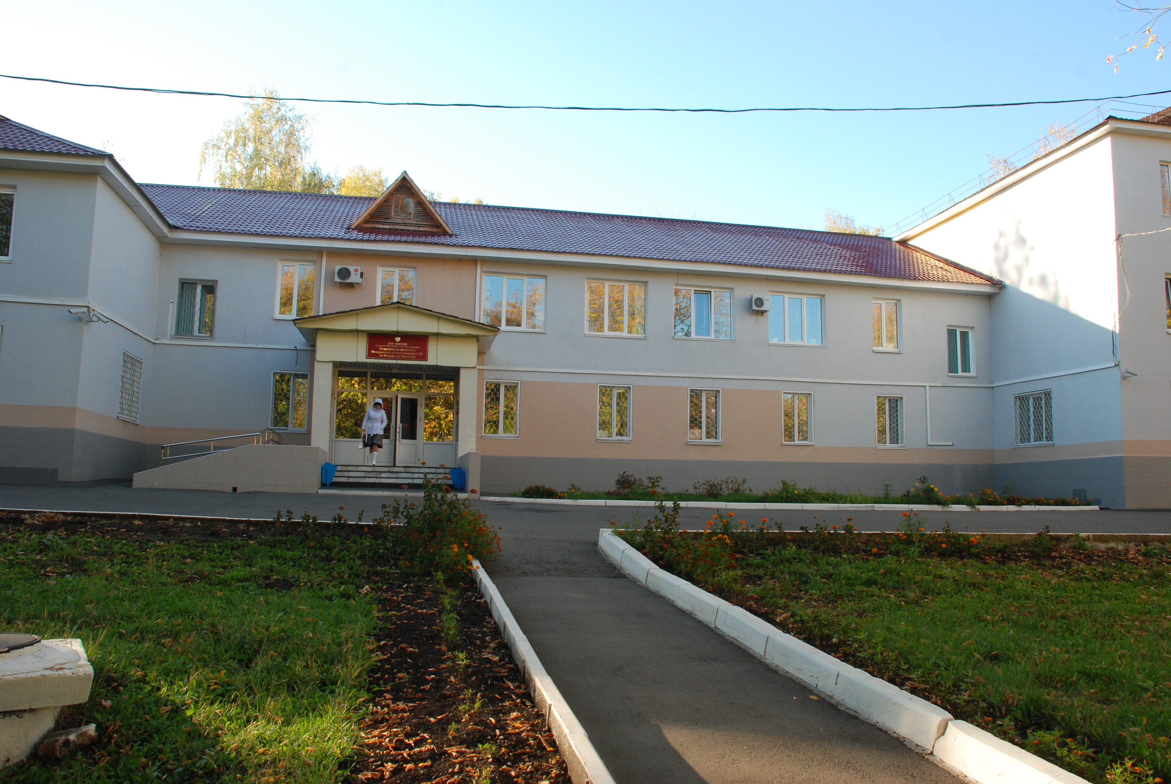 график налоговой инспекции. налоговая октябрьского района. ленинская налоговая саранск саранск. налоговая консультация саранск веселовского. налоговая служба саранск.