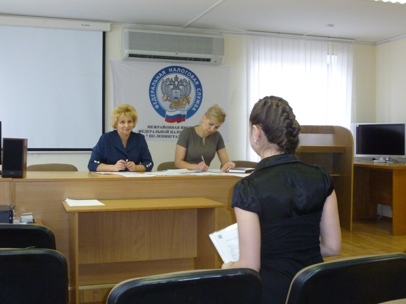 Налоговая задолженность. Налоговая комиссия по задолженности. Реструктуризация задолженности по налогам. Налоговая задолженность. Налоговая комиссия по задолженности.