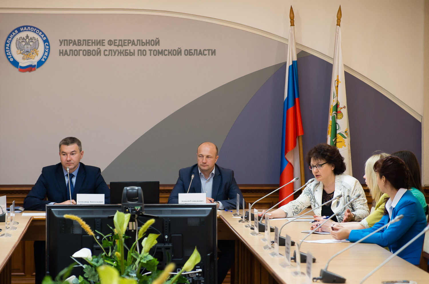 Налоговая томск адрес. Структура УФНС Томска.