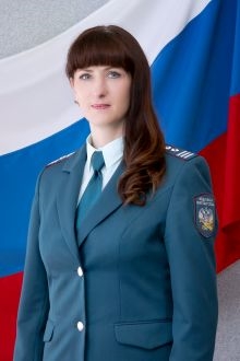 Насыйрова Анастасия Александровна