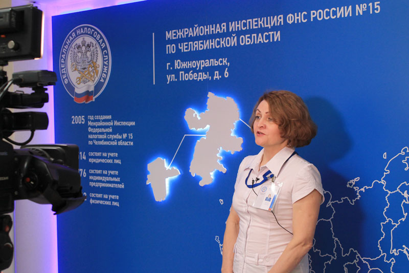 Южноуральск победы 10. Площадь ленина южноуральск. Музыкальная школа южноуральск. Сотрудники межрайонной налоговой инспекции. Фото работников налоговой инспекции г южноуральска.