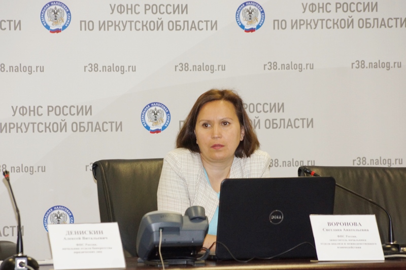 Представитель нанимателя центрального аппарата фнс. Представитель нанимателя центрального аппарата фнс