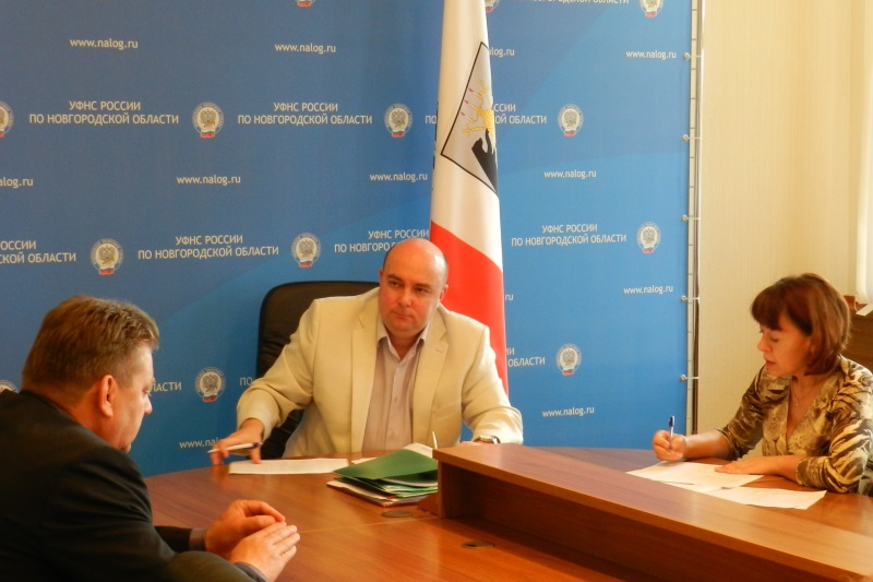 управляющая компания новгородская