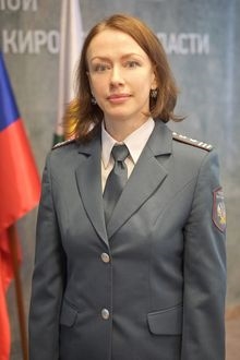 Сенникова Юлия Викторовна
