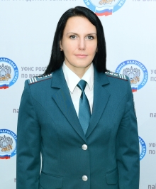 Зинина Ольга Александровна