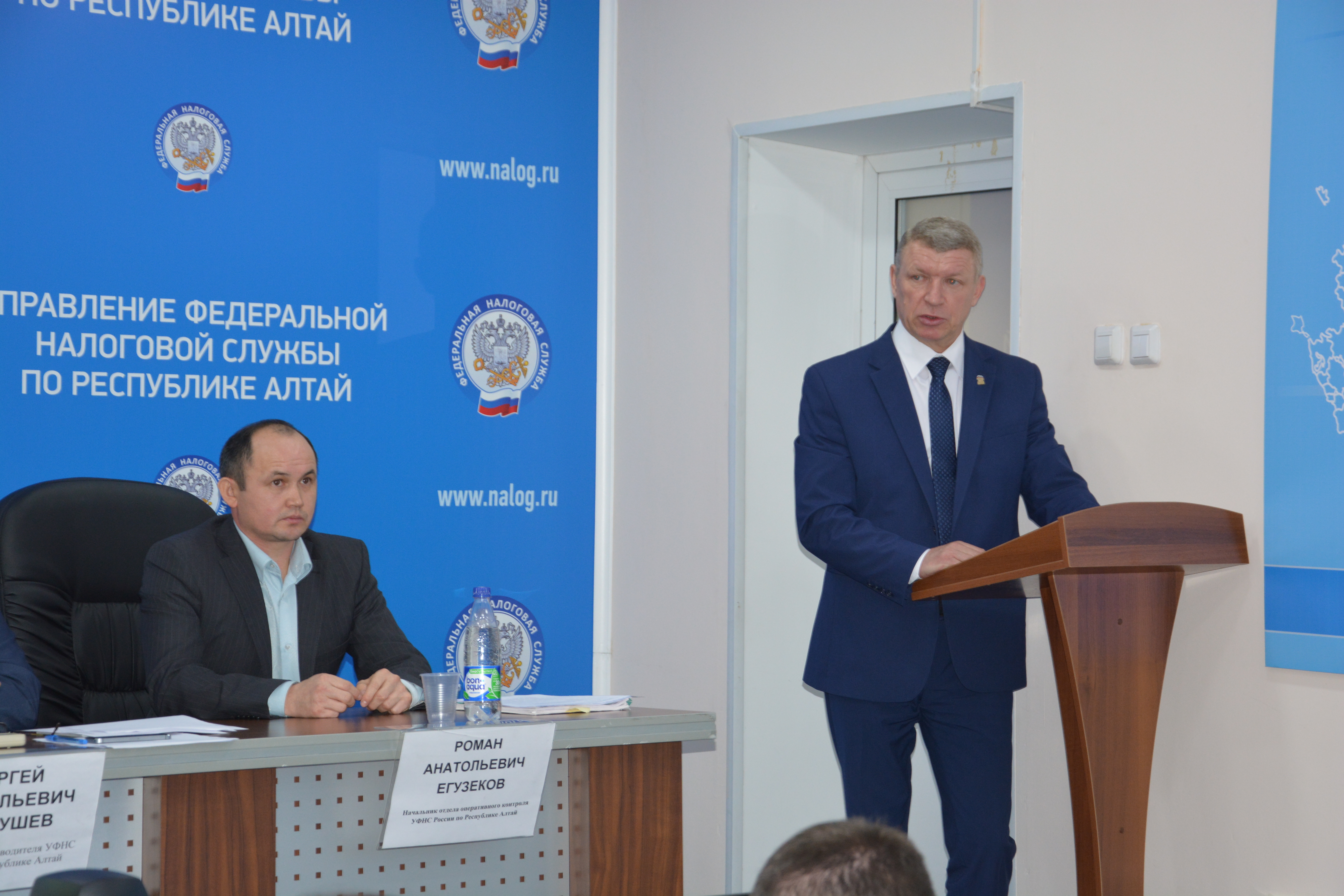 Семинар налоги. Ифнс республика алтай. Налоговая горно-алтайск. Федеральная налоговая служба республика алтай. Налоговый семинар картинки.