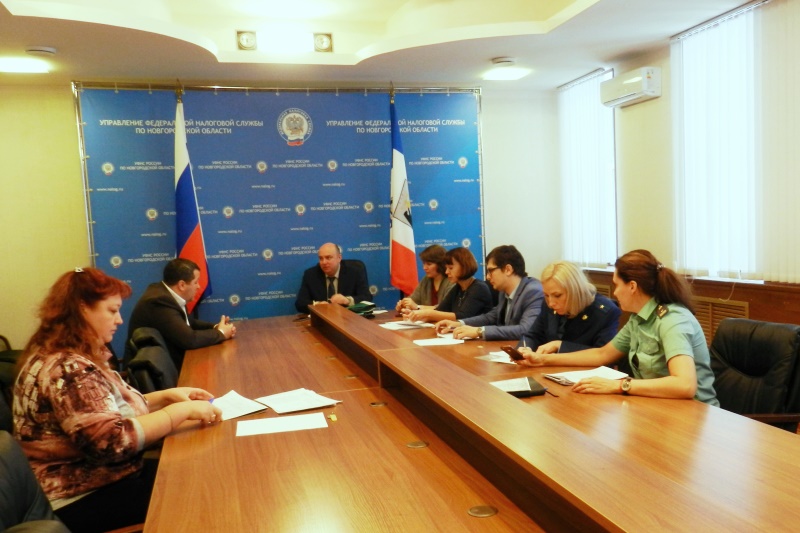 Комиссии налоговых органов. Управа железнодорожный районный фото. Ифнс комиссия. К налоговым органам относятся. Ифнс комиссия.