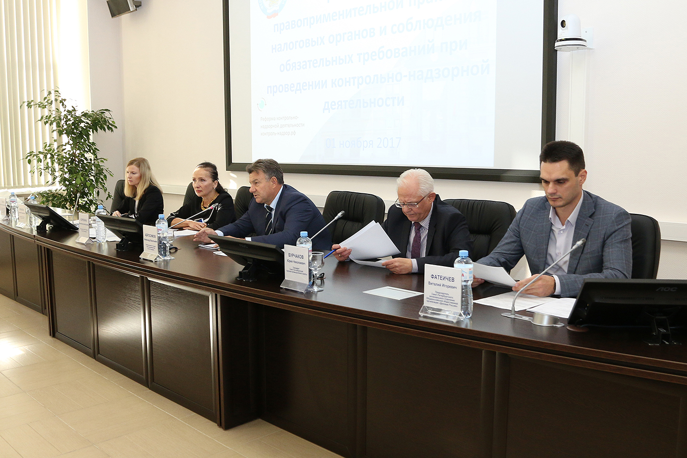 Уфнс по санкт петербургу. Романов Максим Николаевич ФНС. Руководитель ФНС по Санкт-Петербургу. Семенов Максим Николаевич ФНС. Бездельгин Олег Николаевич ФНС.