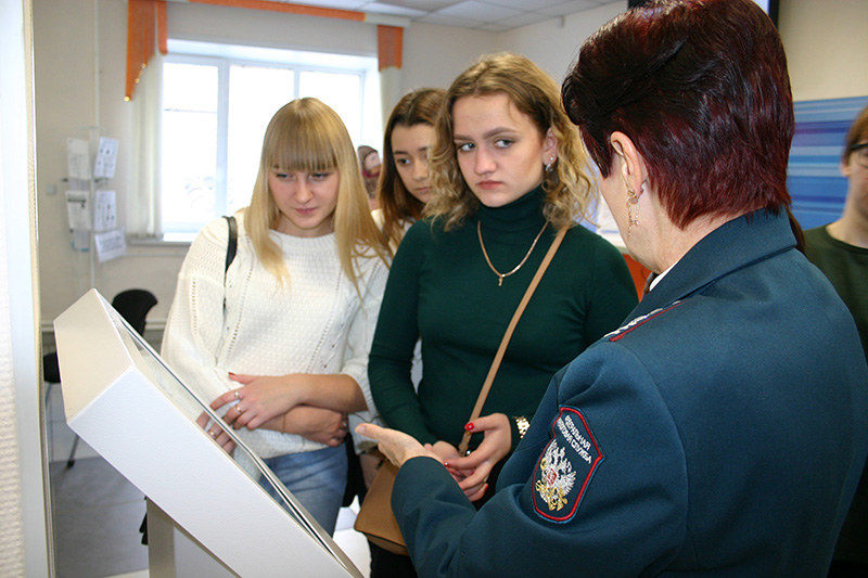 Налоговая бийск. Налоговая инспекция Бийск. Начальник налоговой инспекции Бийск. Сайт налоговой инспекции Алтайского края. Ирина налоговая Барнаул.