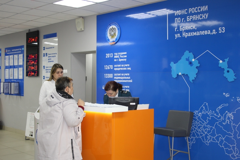 часы работы налоговой. налоговая брянск график работы. налоговая брянск. брянск налоговая инспекция на крахмалева. калужская 6 брянск налоговая.