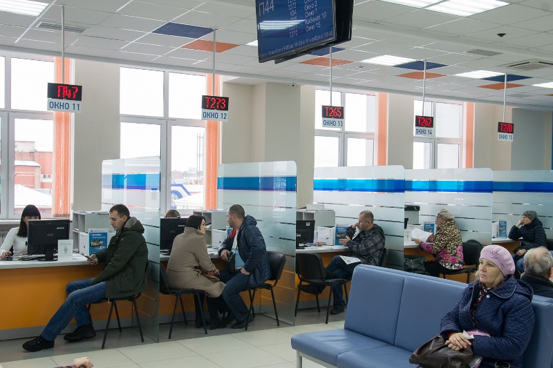 Налоговая томск адрес. ФНС Томск. Новое здание ФНС Томск. Томск налоговая Кривоносенко.