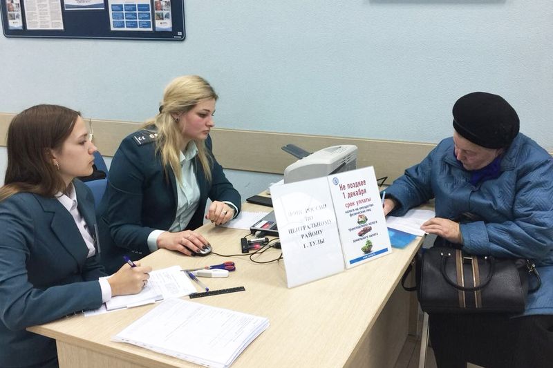 ифнс тульской. налоговая г тула ул калинина д 3. фнс. ифнс тульской. сотрудница налоговой.