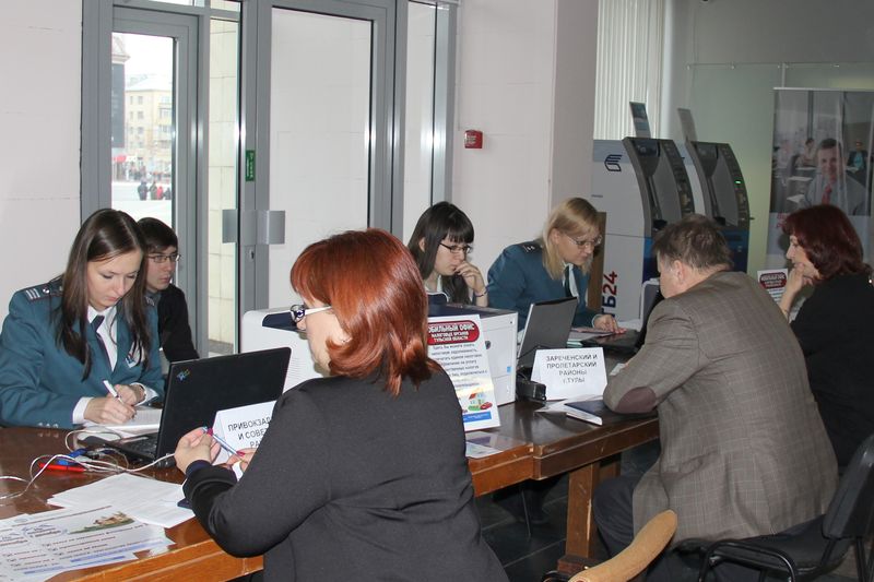 уфнс россии по ярославской области. мифнс. ифнс тульской. ифнс тула ежикова. ифнс тульской.