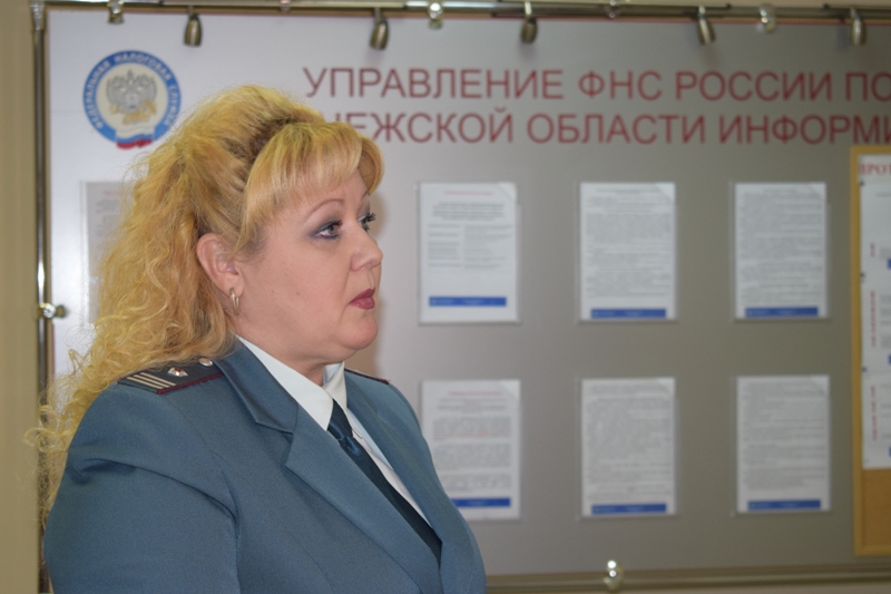 Межрегиональная инспекция фнс по управлению долгом. Начальник УФНС по Воронежской области. Руководитель УФНС России по Воронежской области. МИФНС 15 Воронеж. УФНС по Воронежской области фото.