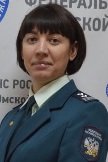 Артамонова Елена Геннадьевна