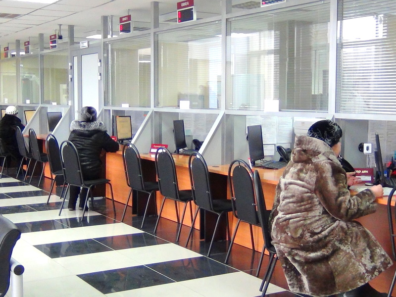 мфц мясниковского района крым. расписание мфц. мфц медведево марий эл режим работы. мфц шадринск график работы. калинин.