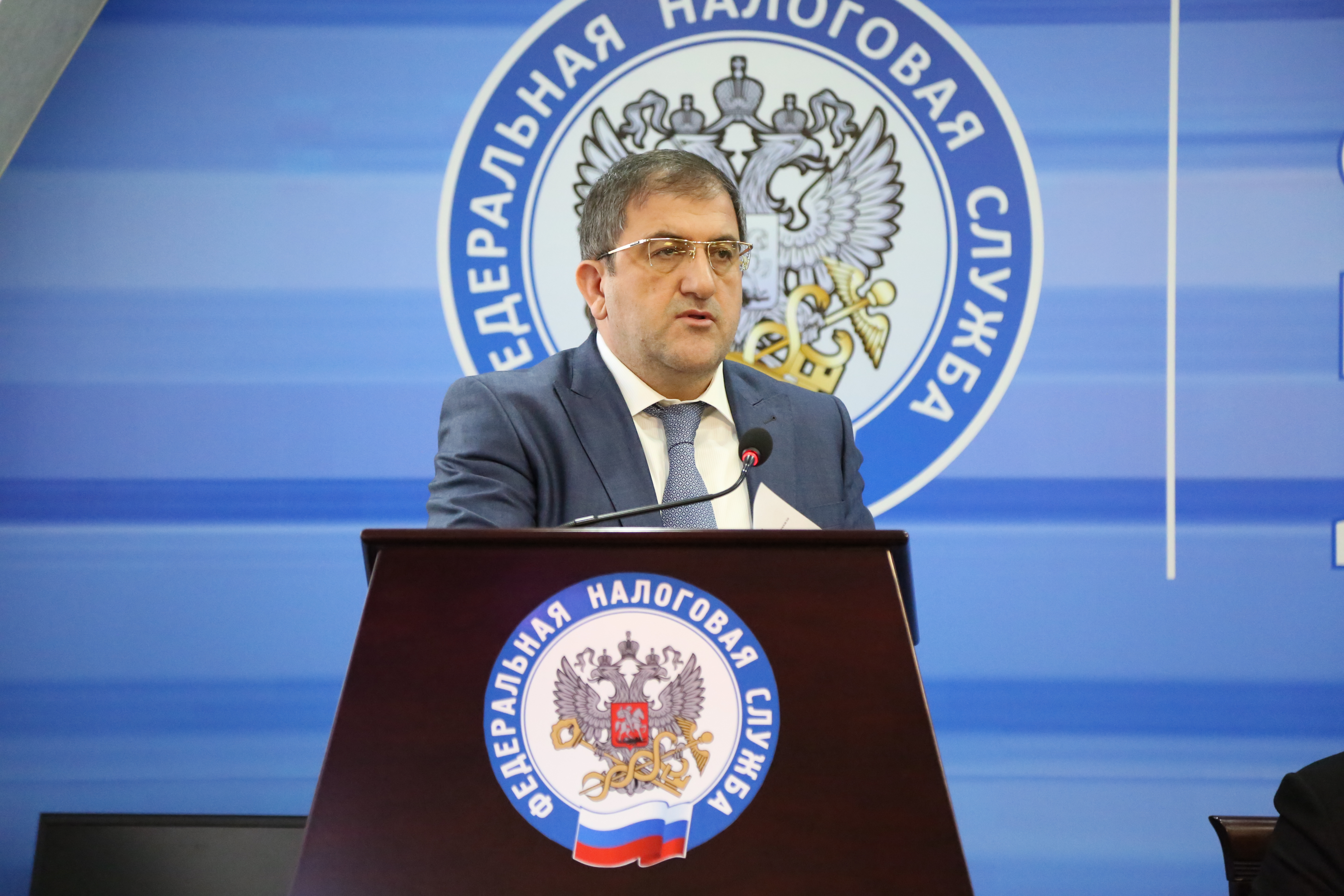 Федеральная служба рд. УФНС по РД.