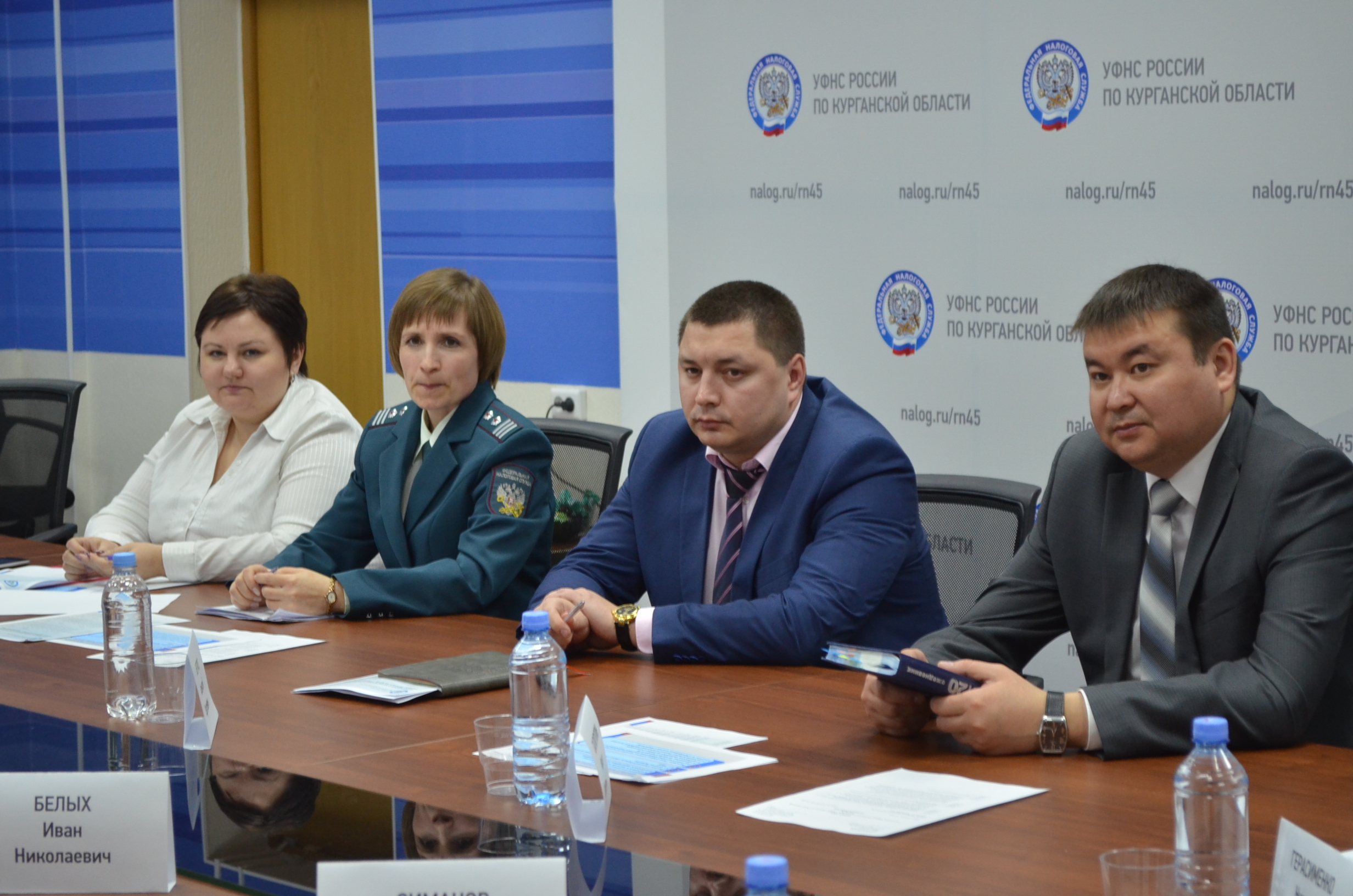 Петров Алексей Сергеевич Курган ИФНС
