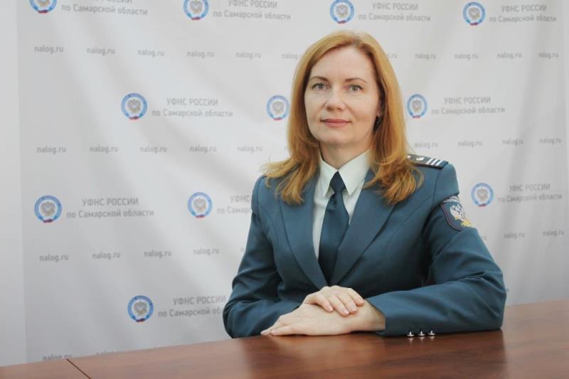 Шабодо Евгения Сергеевна Фнс