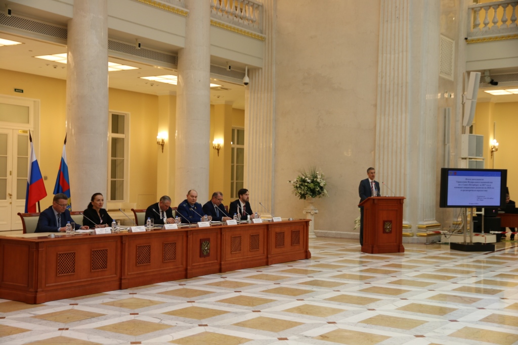 Казначейство санкт петербурга. Отдел 4 управления федерального казначейства по санкт-петербургу. Федеральное казначейство значок. Казначейство в питер. Уфк по г.