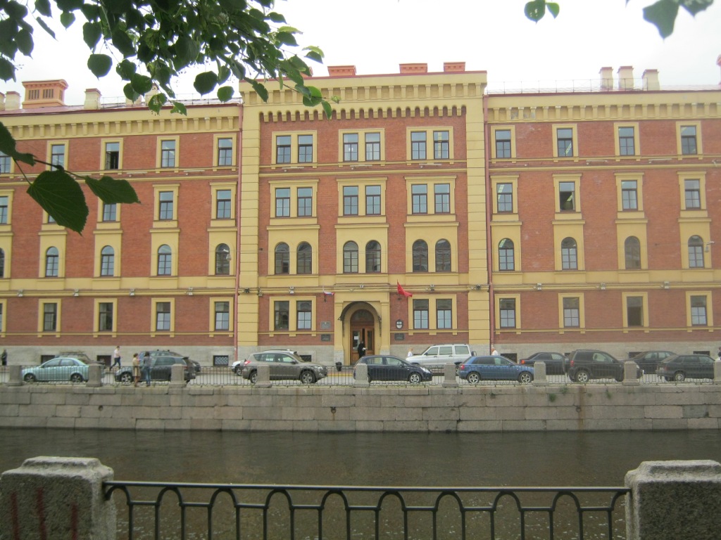 Фнс 7 санкт петербург. ИФНС 10 Санкт-Петербург. ИФНС 30 по Санкт-Петербургу. УФНС по СПБ. МИФНС 23 по Санкт-Петербургу.
