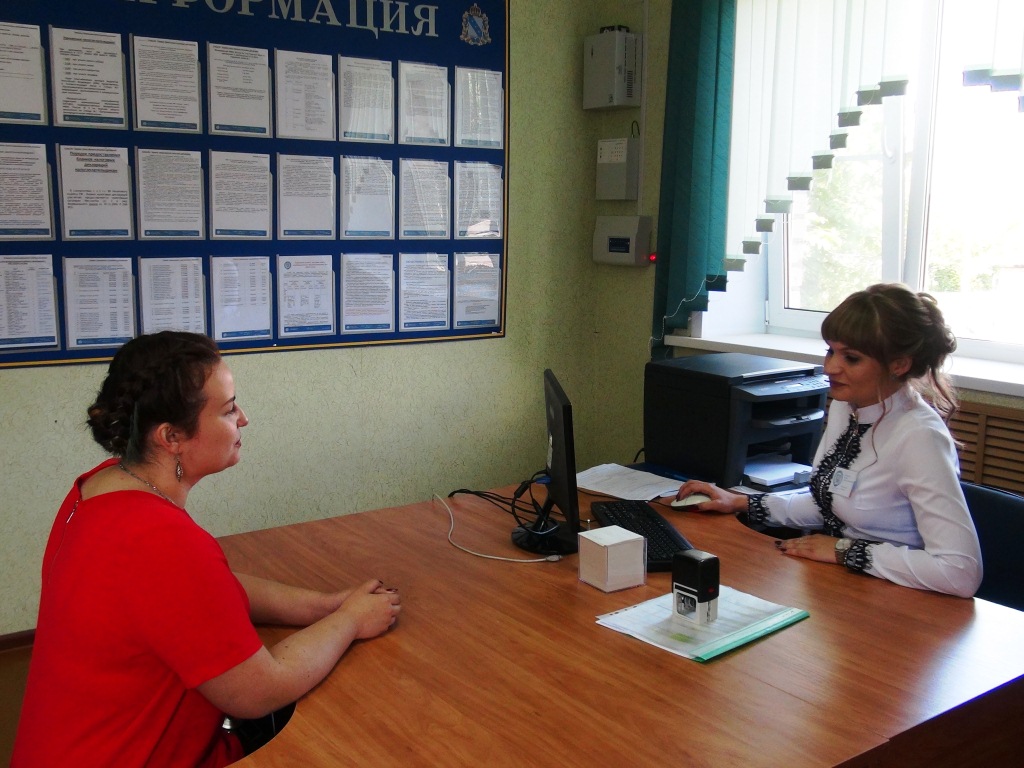 Ifarm новосибирск. Айти прямицыно. Прямицыно октябрьский район курская область. Прямицыно курская область фото города. Айти прямицыно.