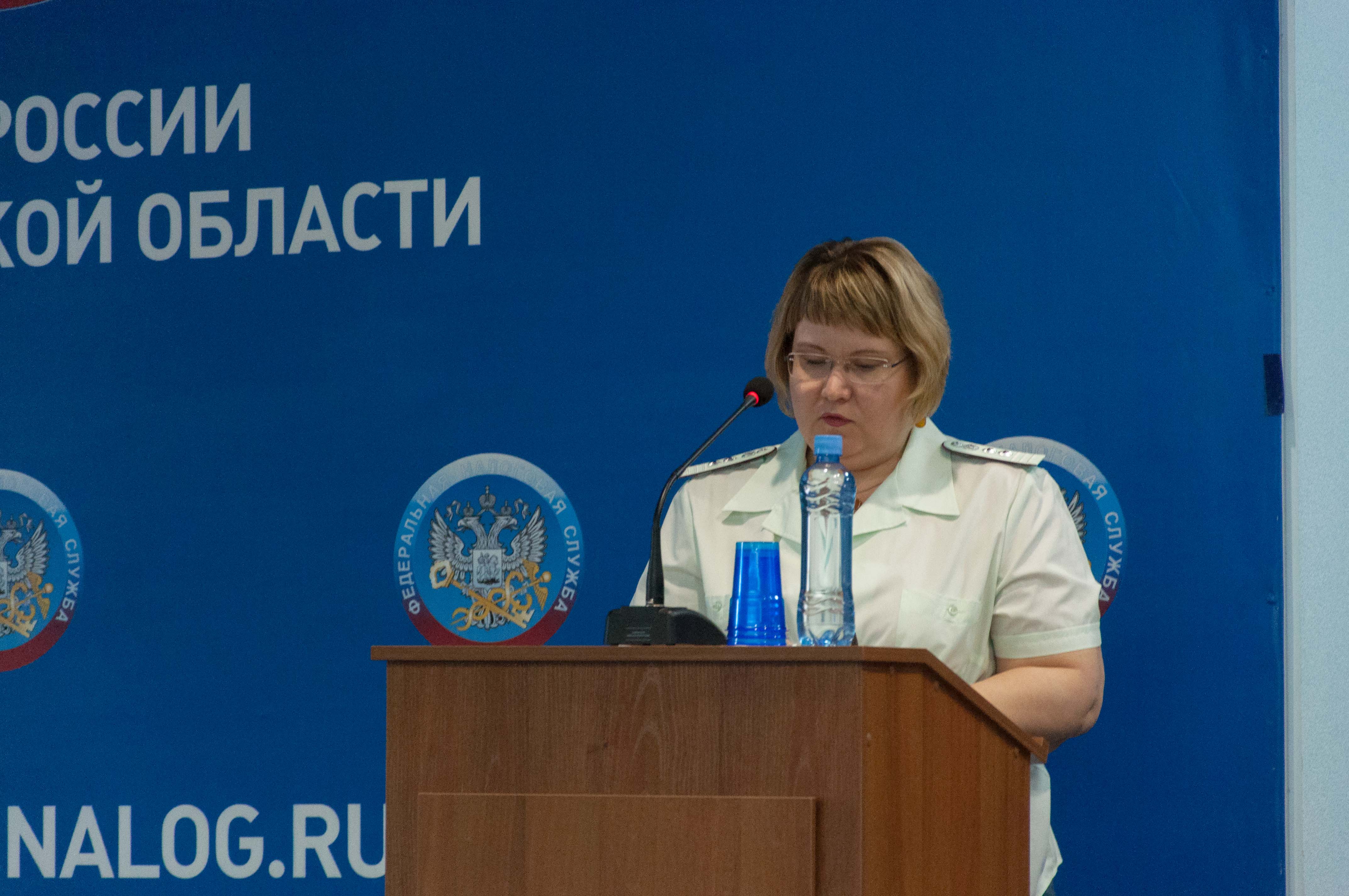 свиридова елена владимировна уфнс москва