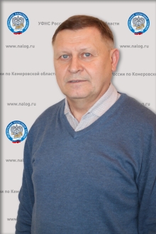 Качин Валерий Александрович