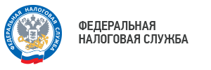 ФНС России
