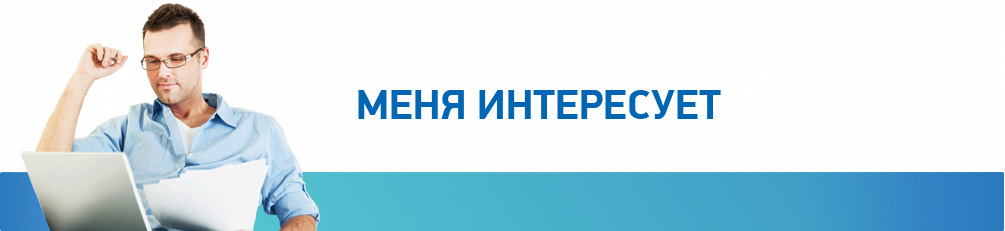 Контрольная работа: Налогообложение доходов индивидуальных предпринимателей