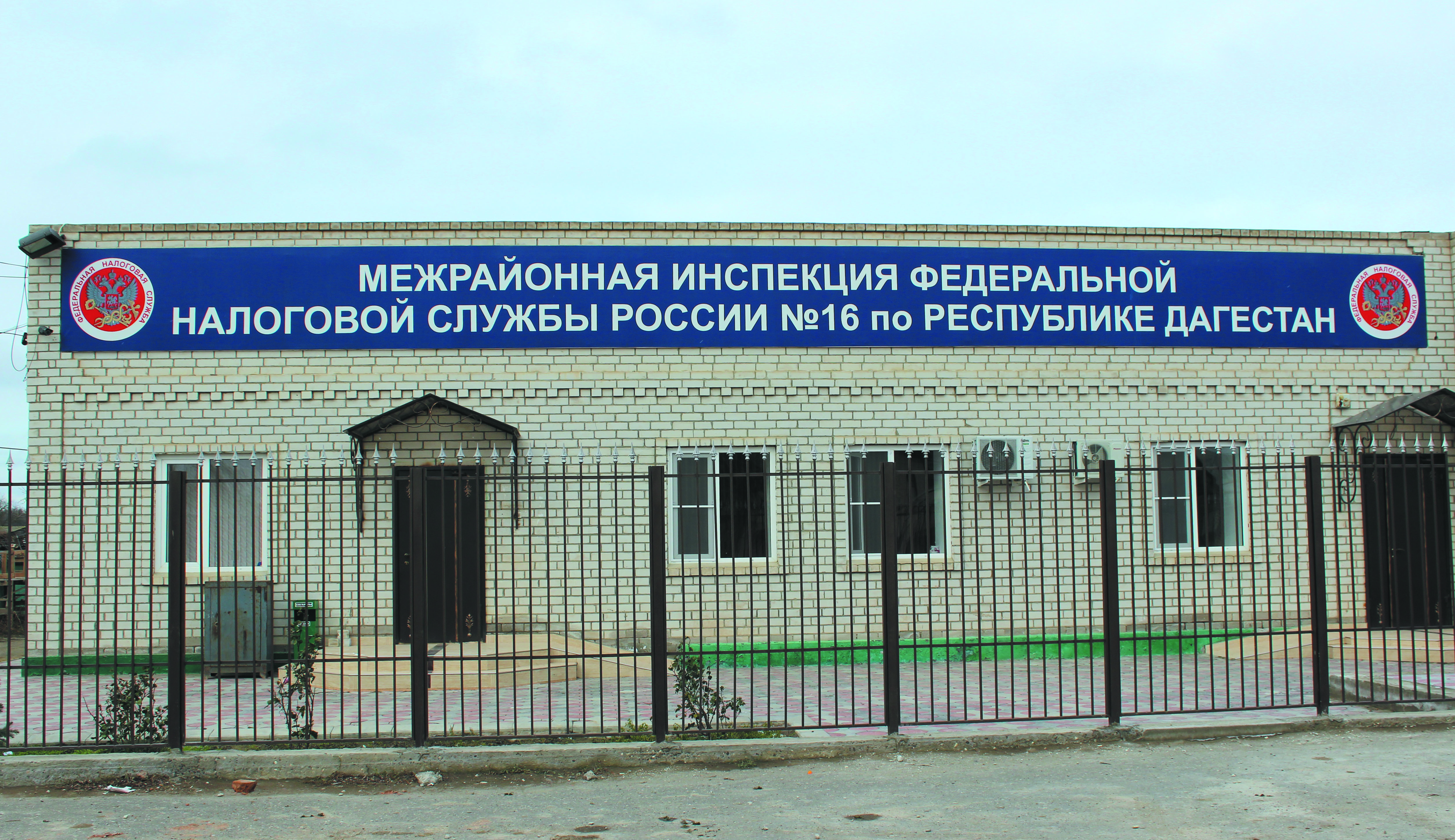 Северная автостанция махачкала карта