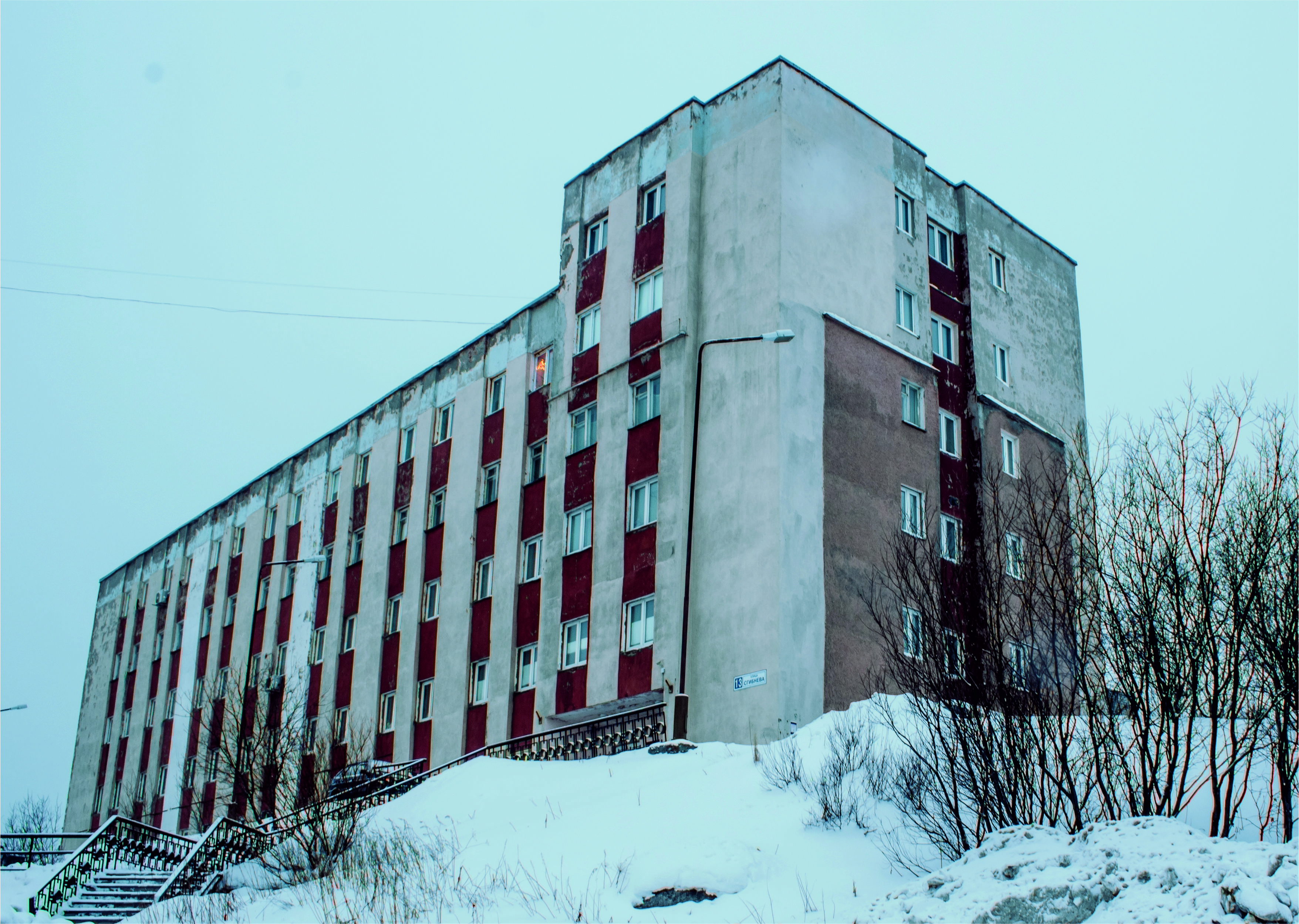 Авито Купить Квартиру В Снежногорске Мурманской Области