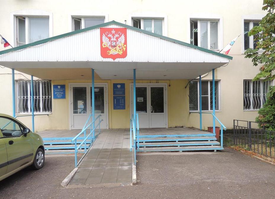 Налоговая закамск пермь. Налоговая инспекция сургут фото. Строитель 26 елец. Фнс №7. Улица 22 партсъезда 4 новоалтайск.